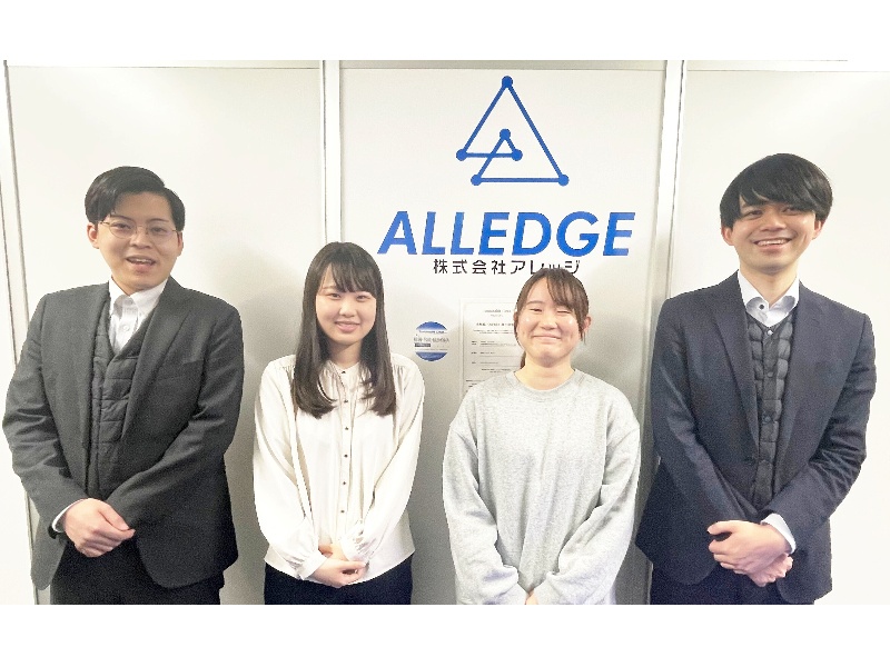 和やかな雰囲気の会社です。の画像