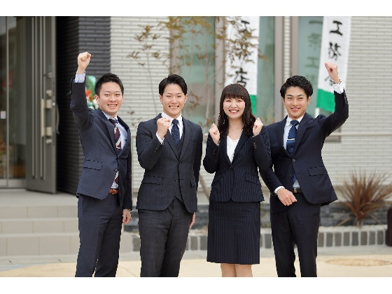 応募職種の画像
