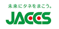 株式会社ジャックスのロゴ