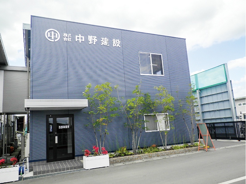 道路事業本部（佐賀市嘉瀬町） 舗装工事を担当する部所です。の画像