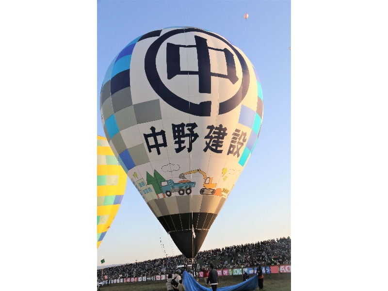 中野ブルーⅡ号 2022.11月 デビュー 重機イラストが可愛いでしょ～の画像