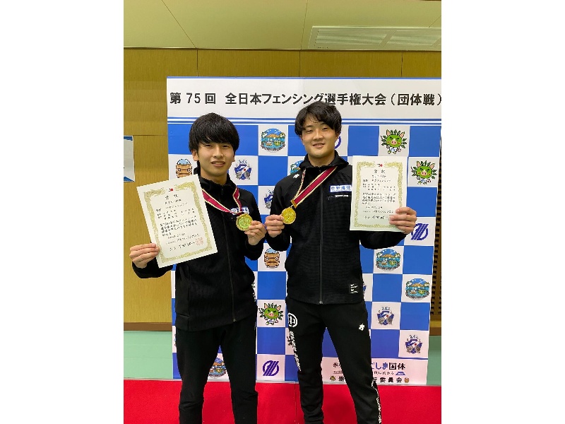 フェンシングのアスリート社員も在席 2022.12.16 全日本選手権大会では チーム・サガフェンシングの一員として出場 エペ男子団体で全国優勝しました！の画像