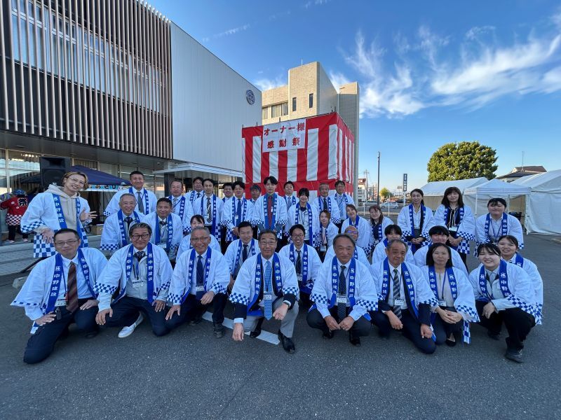 オーナ様感謝祭の画像