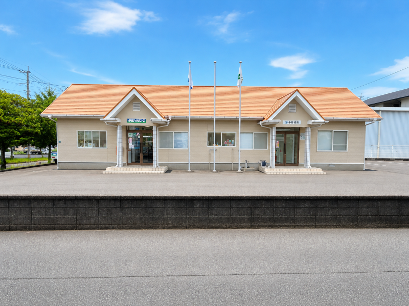支店・営業所の画像