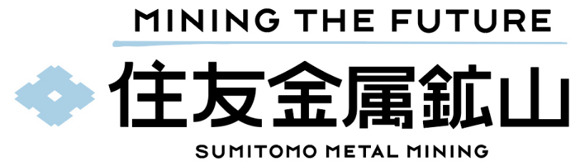 住友金属鉱山株式会社 別子事業所のロゴ