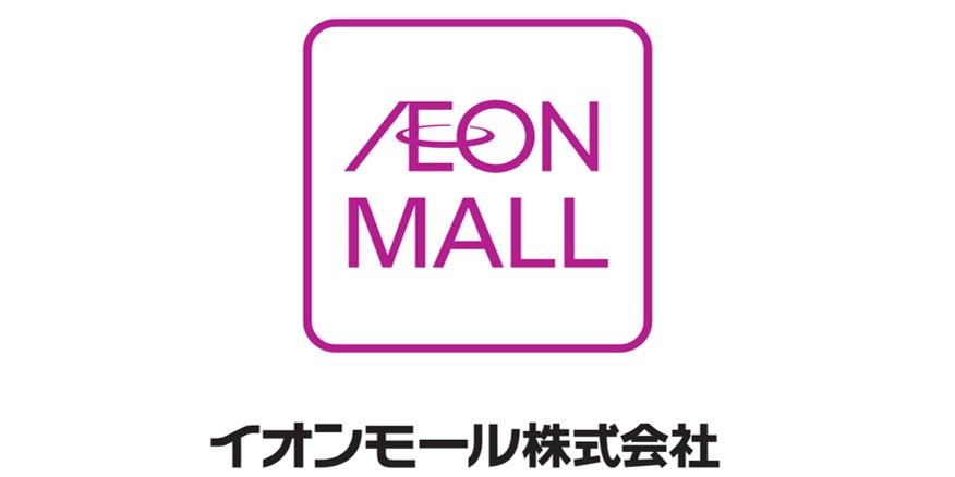 イオンモール株式会社のロゴ
