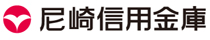 尼崎信用金庫のロゴ