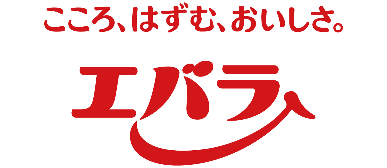 エバラ食品工業株式会社のロゴ
