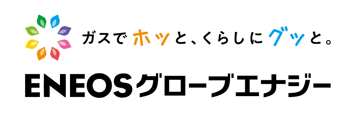 ＥＮＥＯＳグローブエナジー株式会社のロゴ