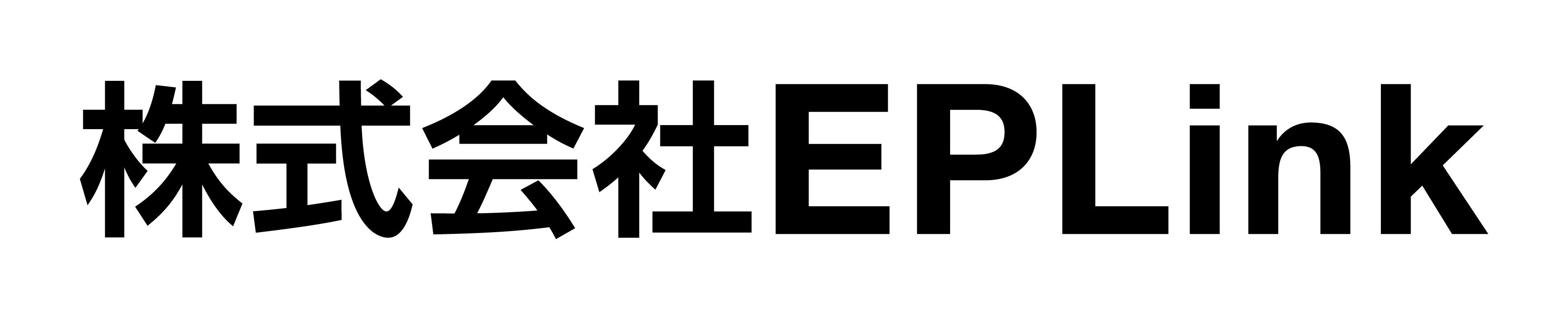 株式会社EPLinkのロゴ