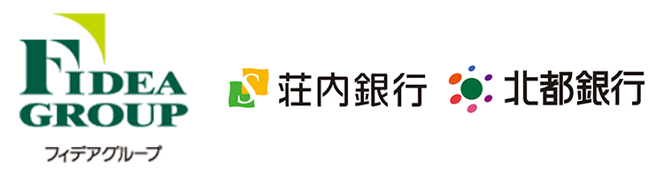 フィデアホールディングス株式会社（荘内銀行・北都銀行）のロゴ