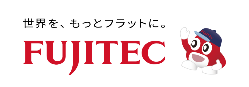 フジテック株式会社のロゴ