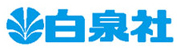株式会社白泉社のロゴ