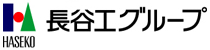株式会社長谷工コーポレーション(グループ募集)のロゴ