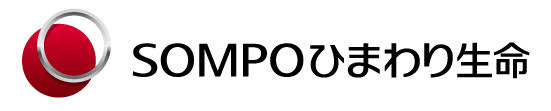 ＳＯＭＰＯひまわり生命保険株式会社のロゴ