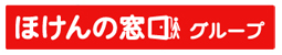 ほけんの窓口グループ株式会社のロゴ