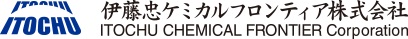伊藤忠ケミカルフロンティア株式会社のロゴ