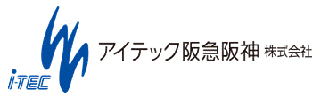アイテック阪急阪神株式会社のロゴ