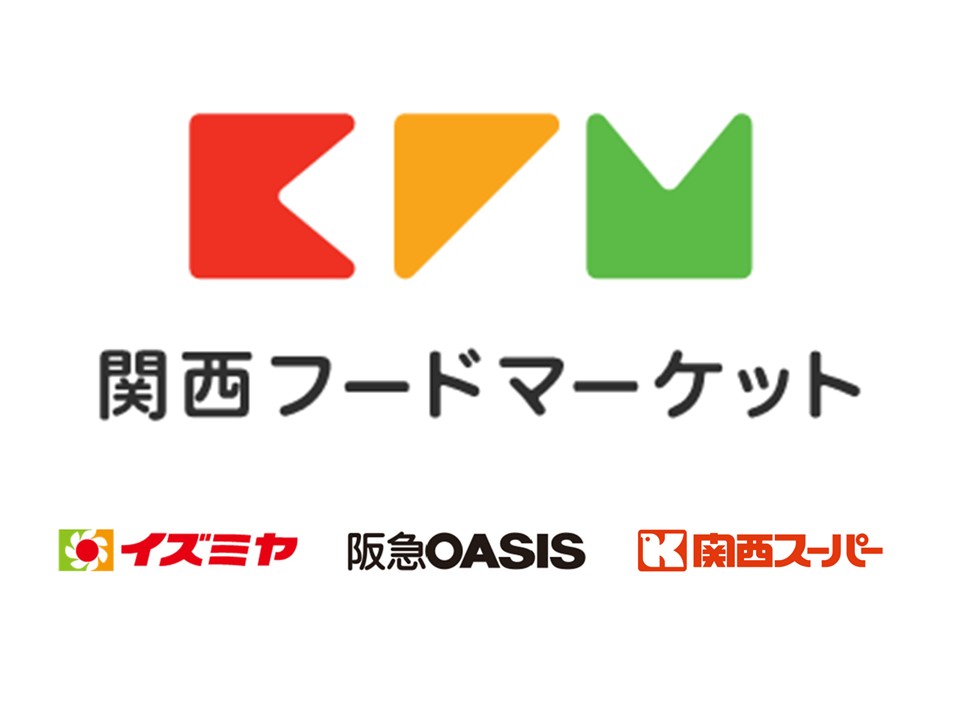 株式会社関西フードマーケットのロゴ