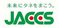 株式会社ジャックスのロゴ