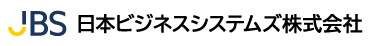 日本ビジネスシステムズ株式会社のロゴ