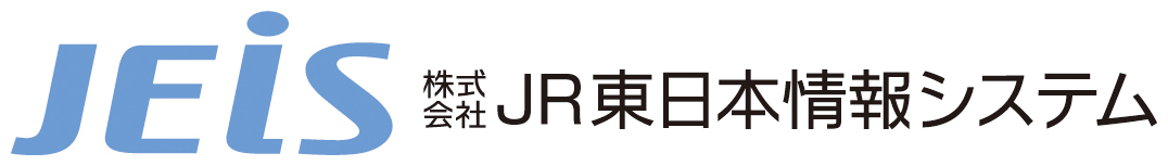 株式会社ＪＲ東日本情報システムのロゴ