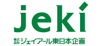 株式会社ジェイアール東日本企画のロゴ