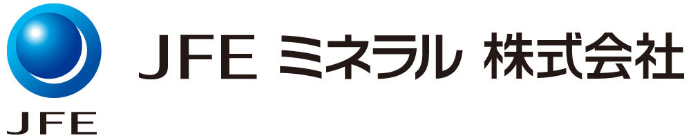 ＪＦＥミネラル株式会社のロゴ