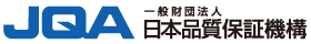 一般財団法人日本品質保証機構のロゴ