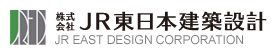 株式会社ＪＲ東日本建築設計のロゴ