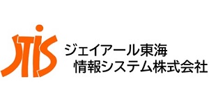 ジェイアール東海情報システム株式会社のロゴ