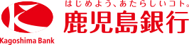 株式会社鹿児島銀行のロゴ