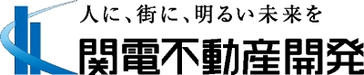 関電不動産開発株式会社のロゴ