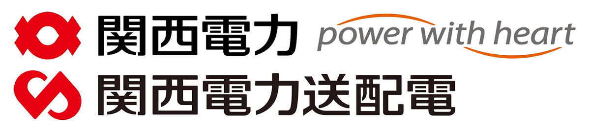 関西電力株式会社のロゴ