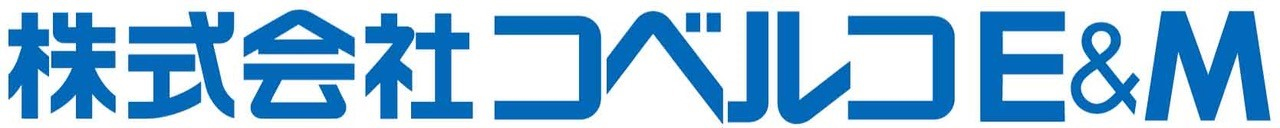 株式会社コベルコＥ＆Ｍのロゴ