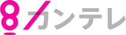 関西テレビ放送株式会社のロゴ