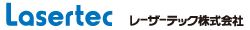 レーザーテック株式会社のロゴ