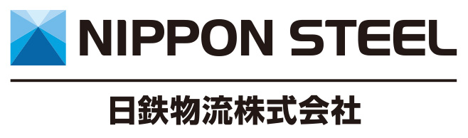 日鉄物流株式会社のロゴ