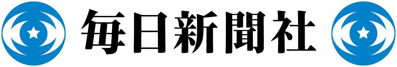 株式会社毎日新聞社のロゴ