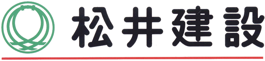 松井建設株式会社のロゴ