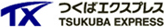 首都圏新都市鉄道株式会社のロゴ