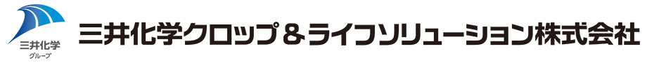 三井化学クロップ＆ライフソリューション株式会社のロゴ