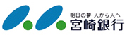 株式会社宮崎銀行のロゴ