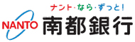 株式会社南都銀行のロゴ