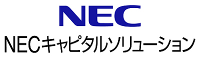 ＮＥＣキャピタルソリューション株式会社のロゴ
