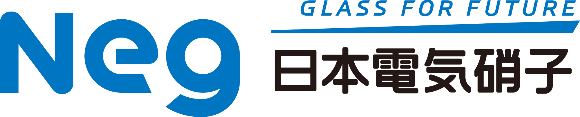 日本電気硝子株式会社のロゴ
