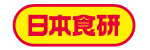 日本食研ホールディングス株式会社のロゴ