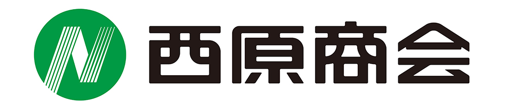 株式会社西原商会のロゴ