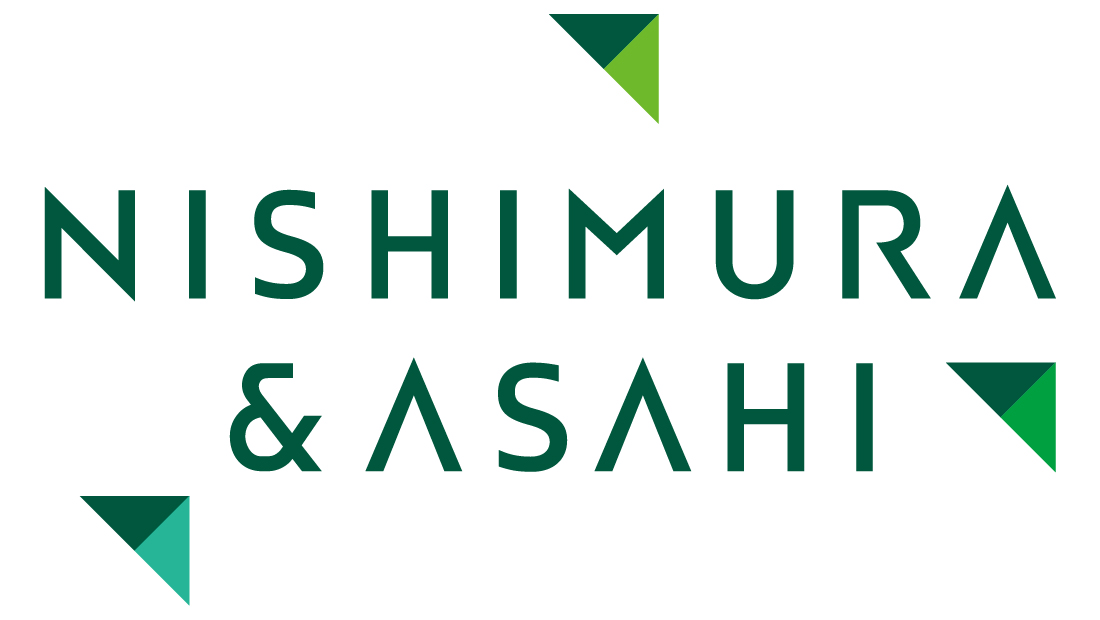 西村あさひ法律事務所・外国法共同事業のロゴ