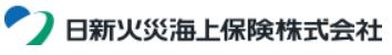 日新火災海上保険株式会社のロゴ
